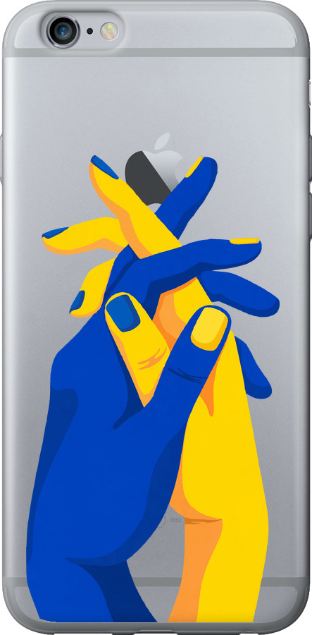 Stand With Ukraine