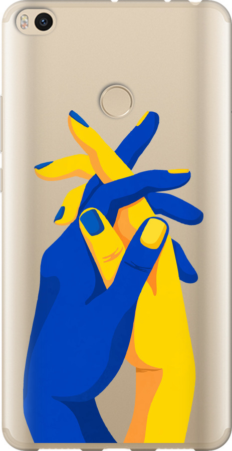 Stand With Ukraine