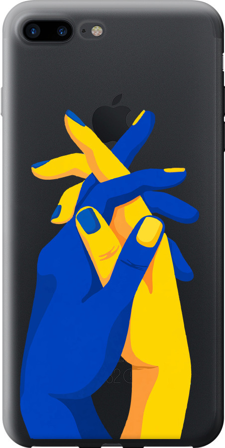 Stand With Ukraine
