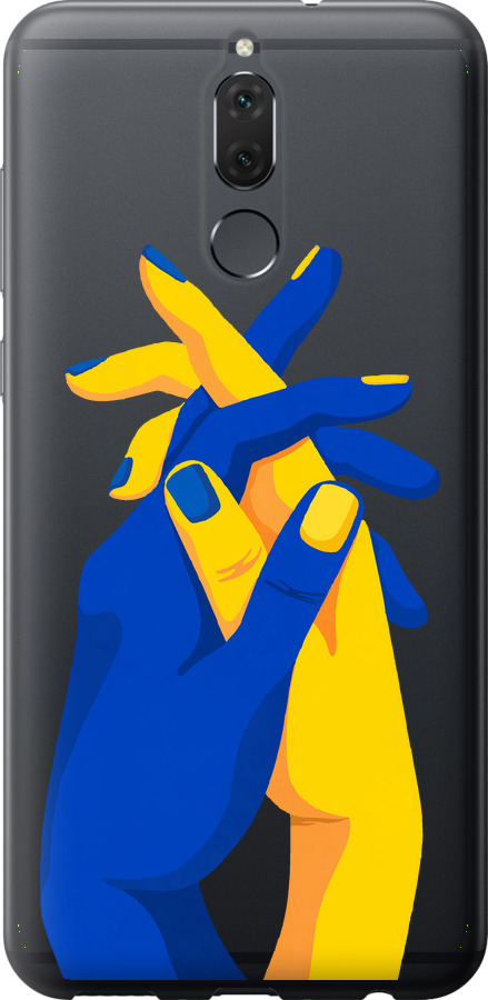 Stand With Ukraine
