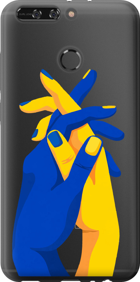 Stand With Ukraine