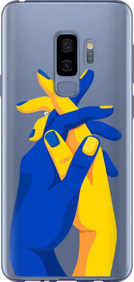 Stand With Ukraine