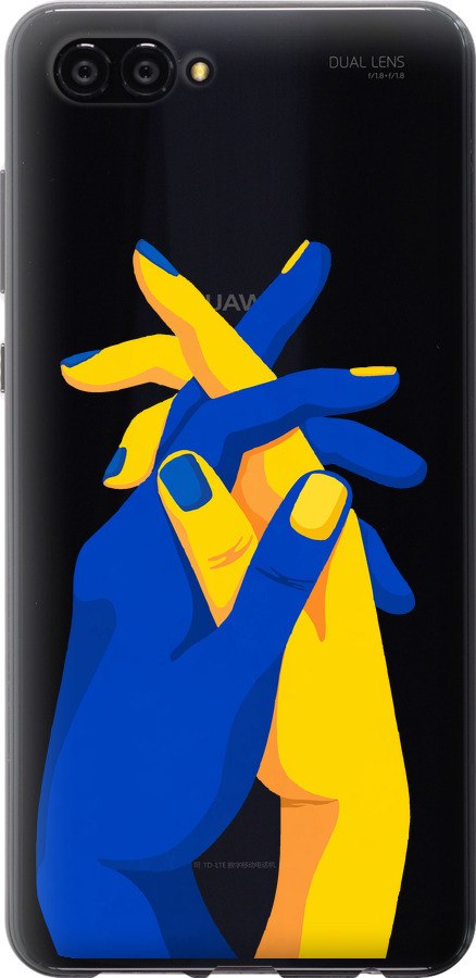 Stand With Ukraine