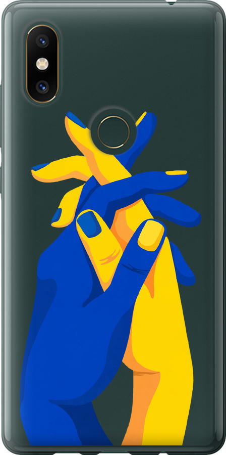 Stand With Ukraine