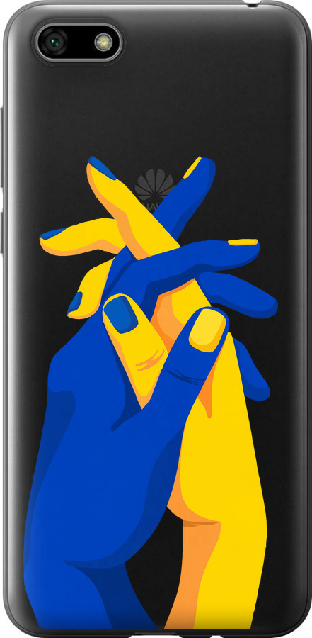 Stand With Ukraine
