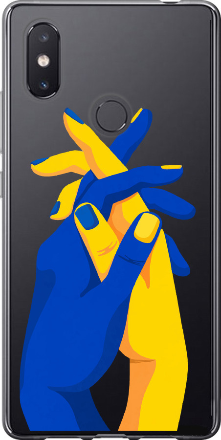 Stand With Ukraine
