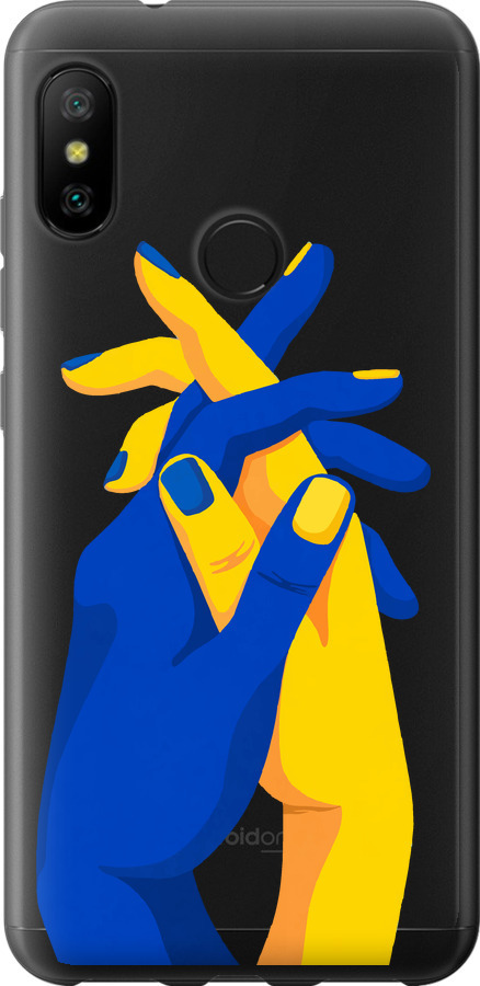 Stand With Ukraine