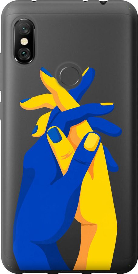 Stand With Ukraine