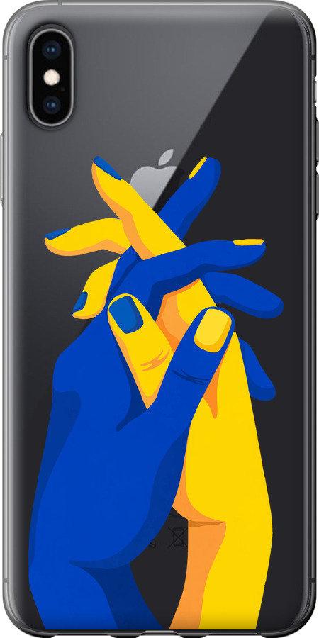 Stand With Ukraine