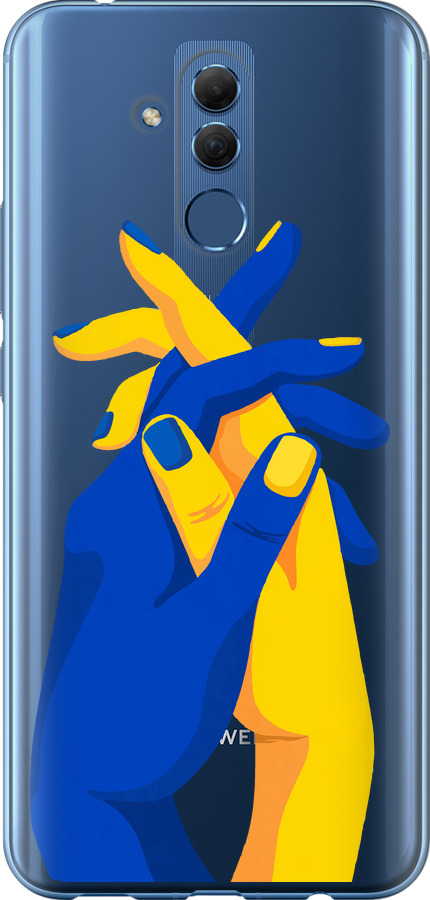 Stand With Ukraine