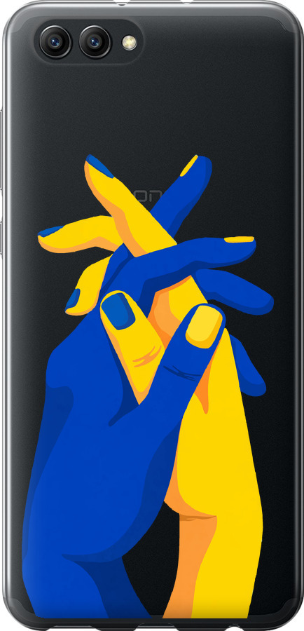 Stand With Ukraine