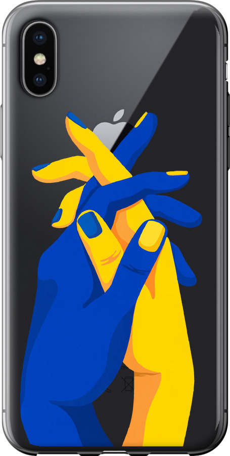 Stand With Ukraine