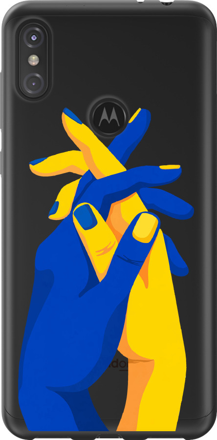 Stand With Ukraine