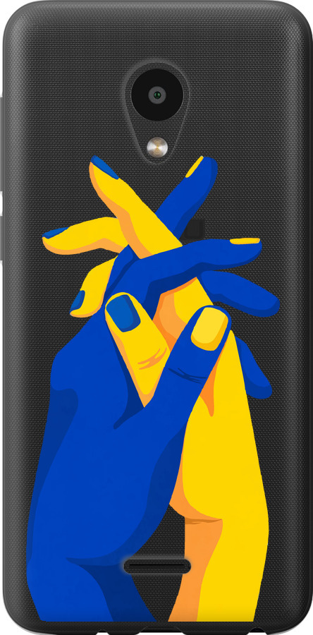 Stand With Ukraine
