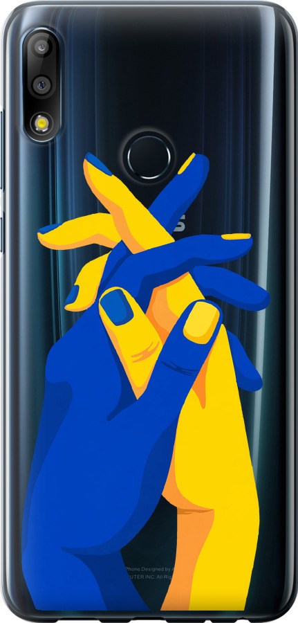 Stand With Ukraine