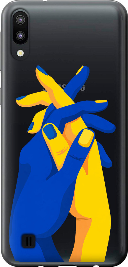 Stand With Ukraine