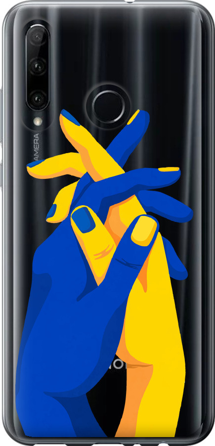 Stand With Ukraine
