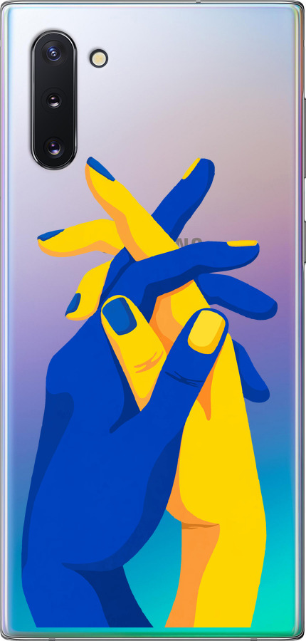 Stand With Ukraine