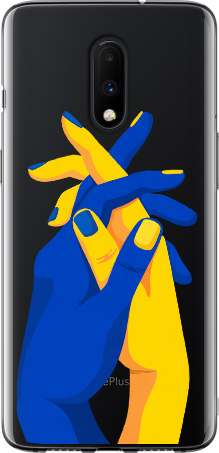 Stand With Ukraine