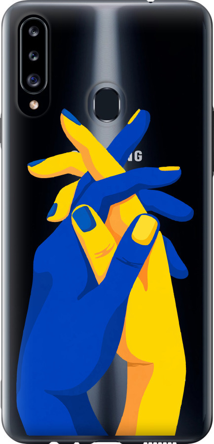 Stand With Ukraine