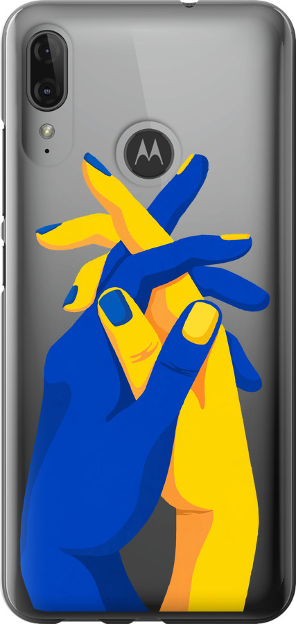 Stand With Ukraine