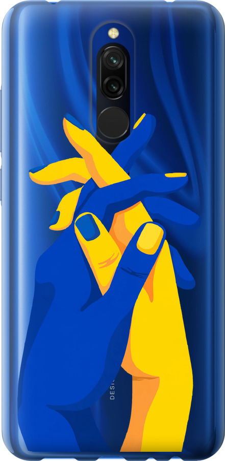 Stand With Ukraine