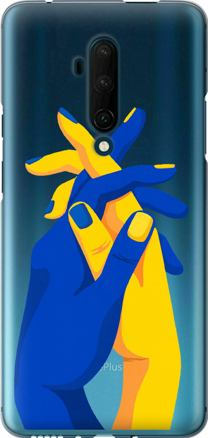 Stand With Ukraine