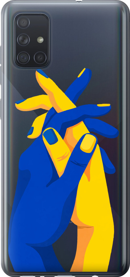 Stand With Ukraine