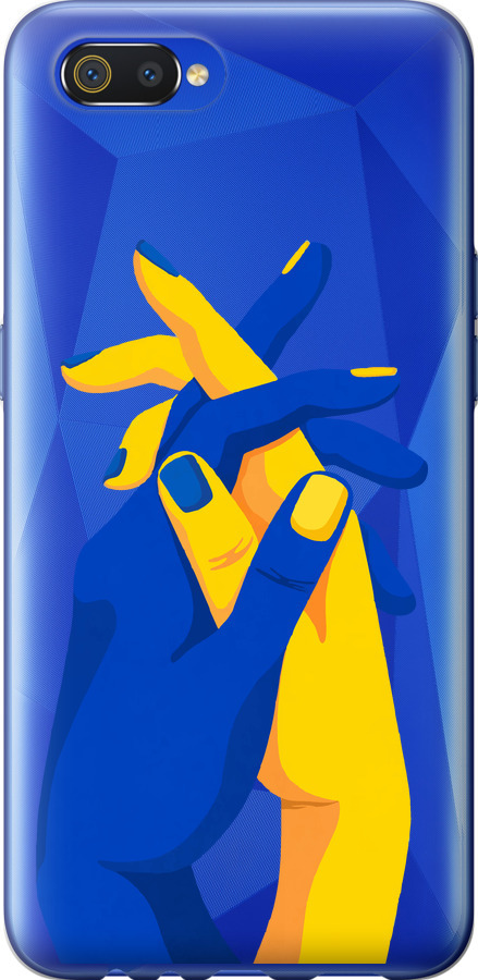 Stand With Ukraine
