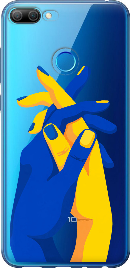 Stand With Ukraine