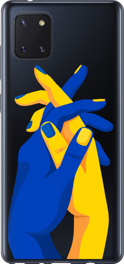 Stand With Ukraine