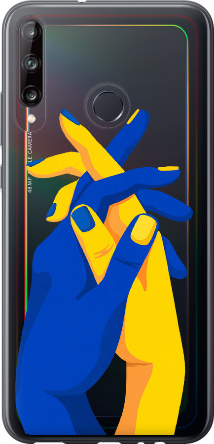Stand With Ukraine