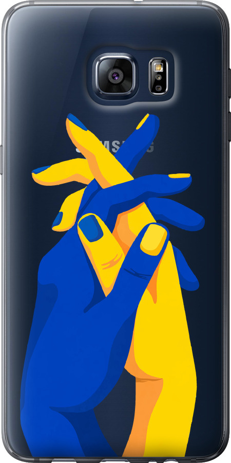 Stand With Ukraine
