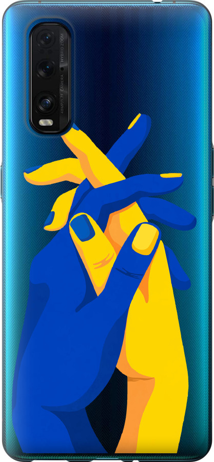 Stand With Ukraine