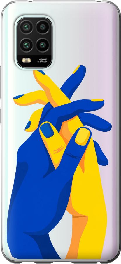 Stand With Ukraine