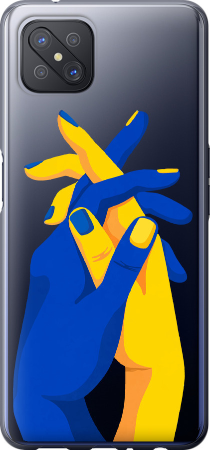 Stand With Ukraine