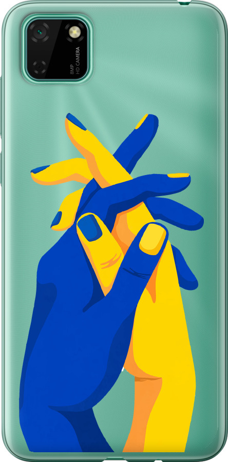 Stand With Ukraine