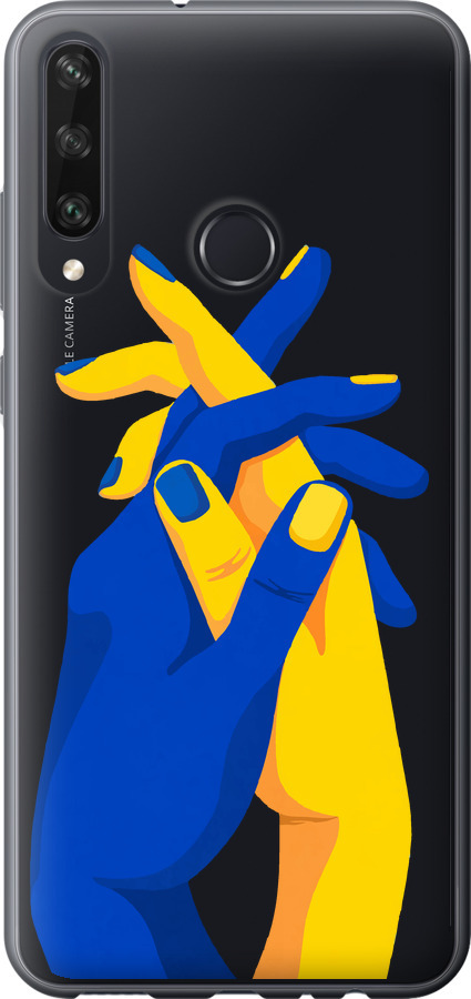 Stand With Ukraine