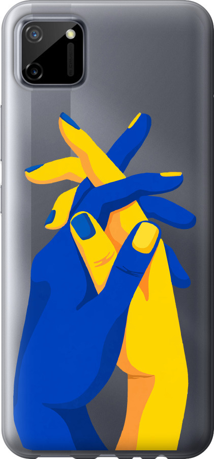 Stand With Ukraine