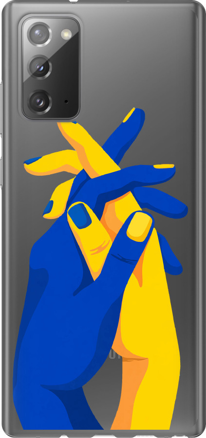 Stand With Ukraine