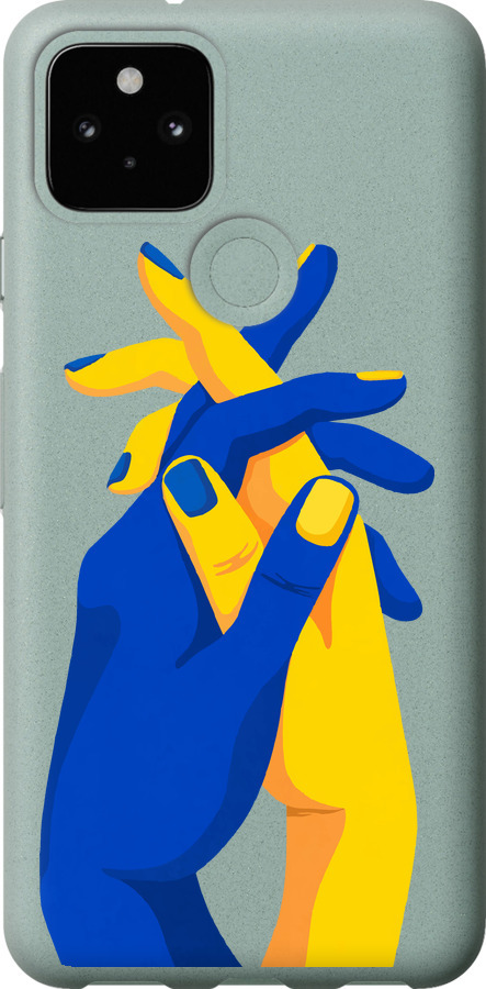 Stand With Ukraine