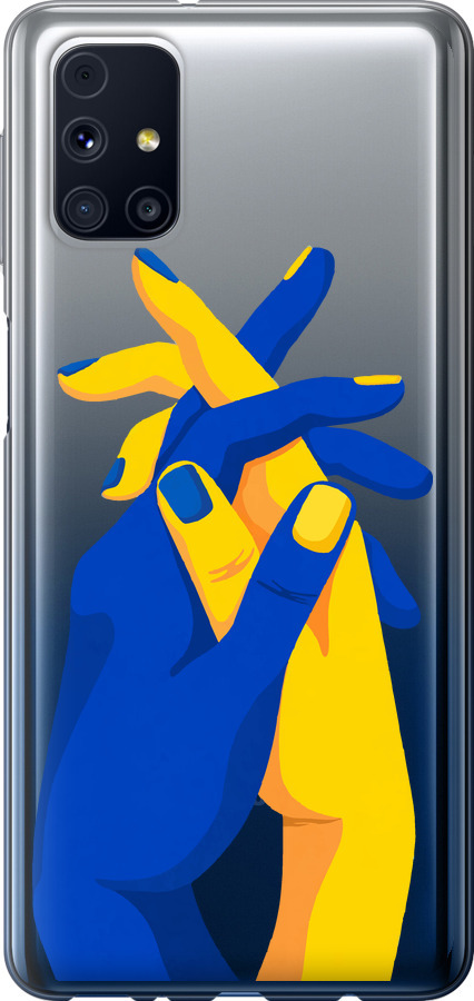 Stand With Ukraine