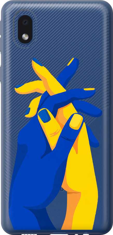 Stand With Ukraine