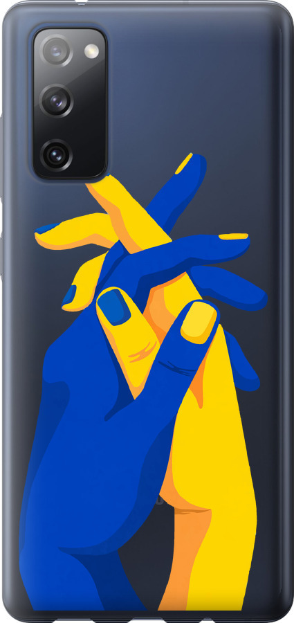 Stand With Ukraine