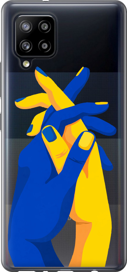 Stand With Ukraine