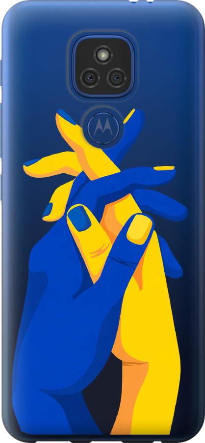 Stand With Ukraine