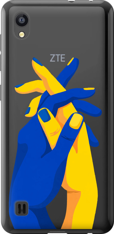 Stand With Ukraine