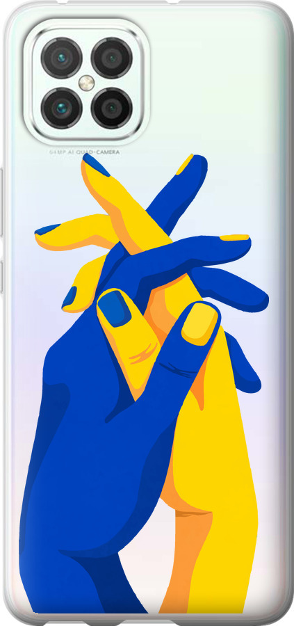Stand With Ukraine
