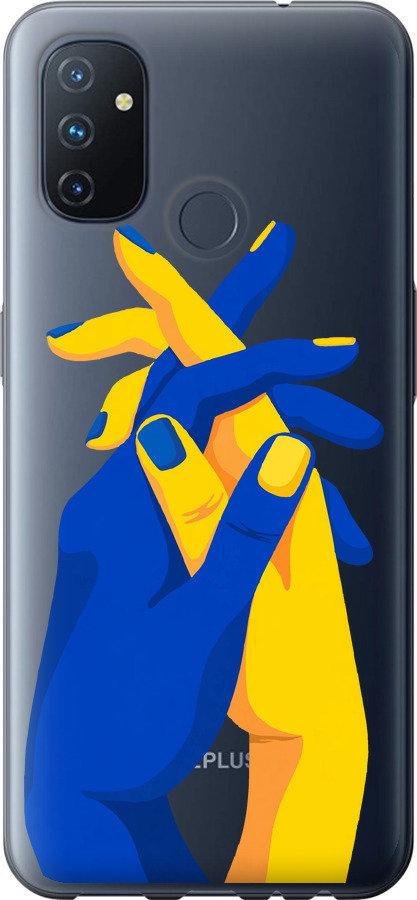 Stand With Ukraine
