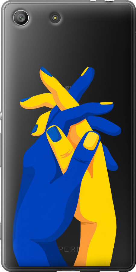 Stand With Ukraine